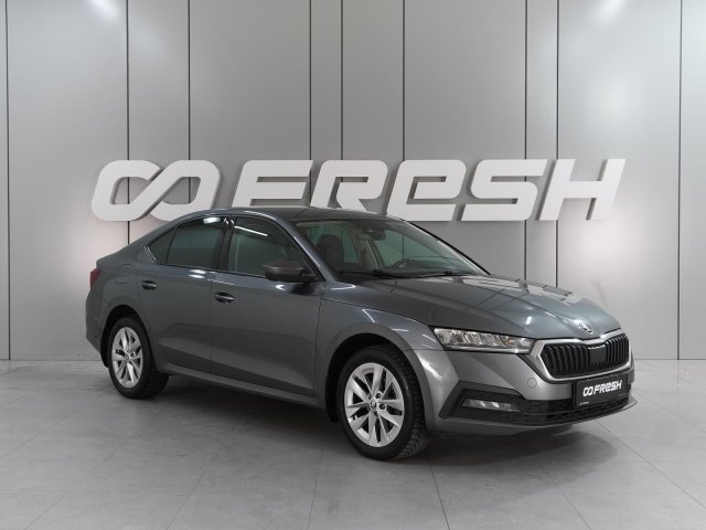 Skoda Octavia 2020