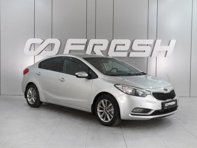Kia Cerato 2013