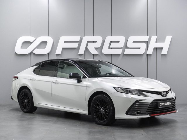 Toyota Camry 2021