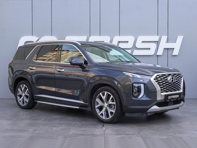Hyundai Palisade 2020