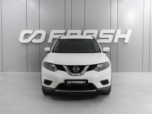 Nissan X-Trail 2017