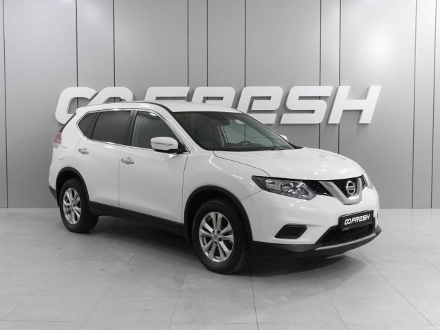 Nissan X-Trail 2017