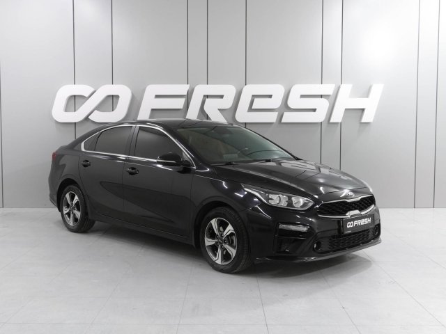 Kia Cerato 2019