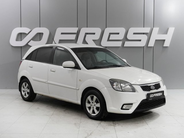 Kia Rio 2011