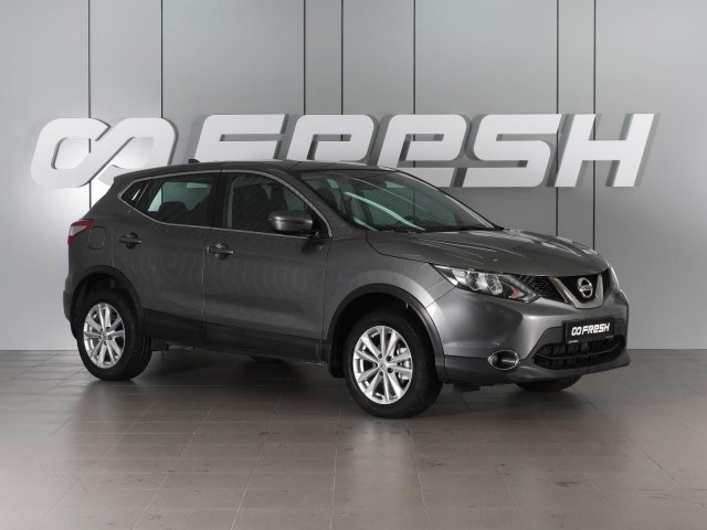 Nissan Qashqai 2018