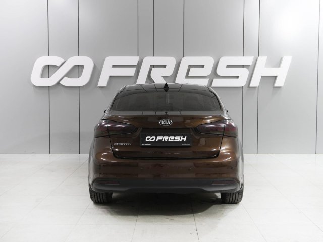 Kia Cerato 2017