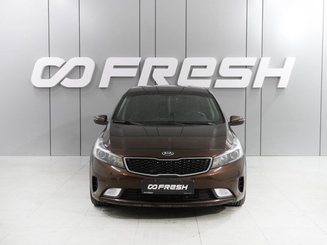 Kia Cerato 2017