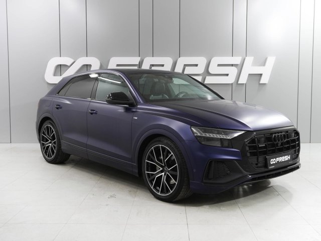 Audi Q8 2019