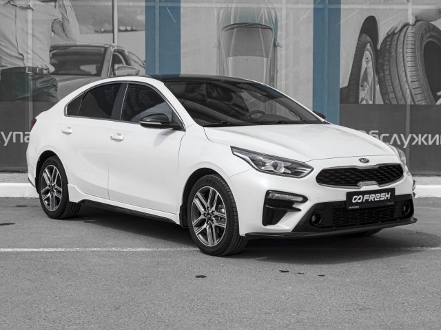 Kia Cerato 2021