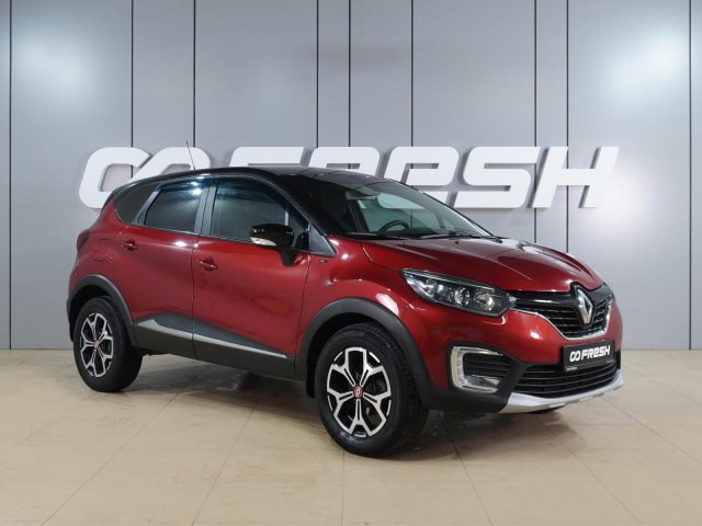 Renault Kaptur 2019