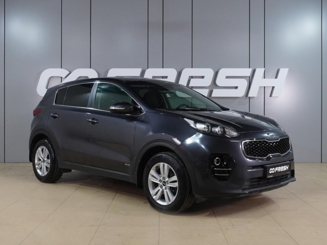 Kia Sportage 2017