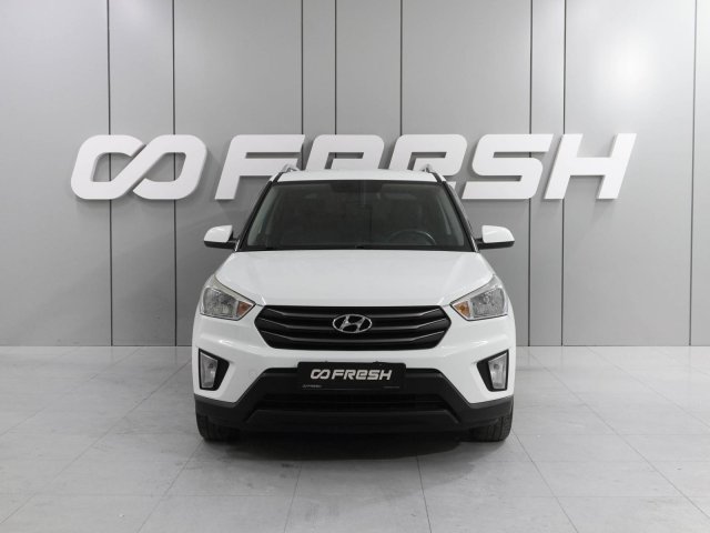 Hyundai Creta 2017