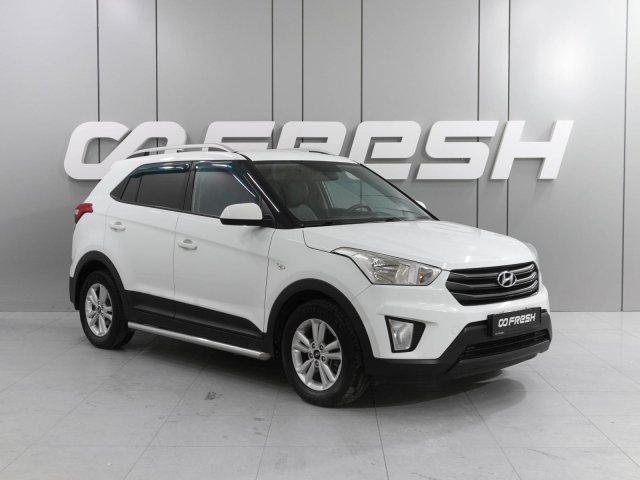 Hyundai Creta 2017