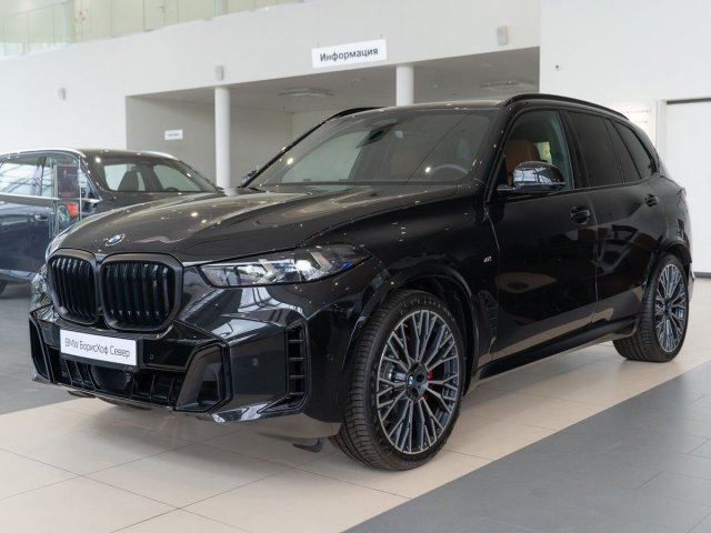 BMW X5 2025