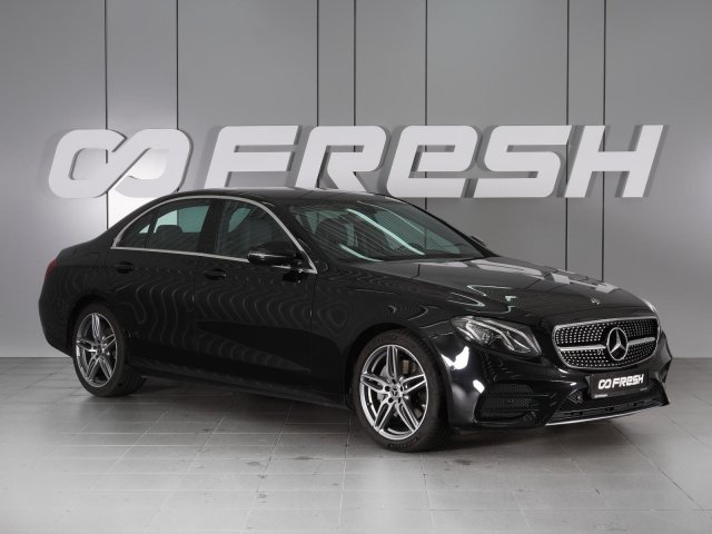 Mercedes-Benz E-Класс 2020