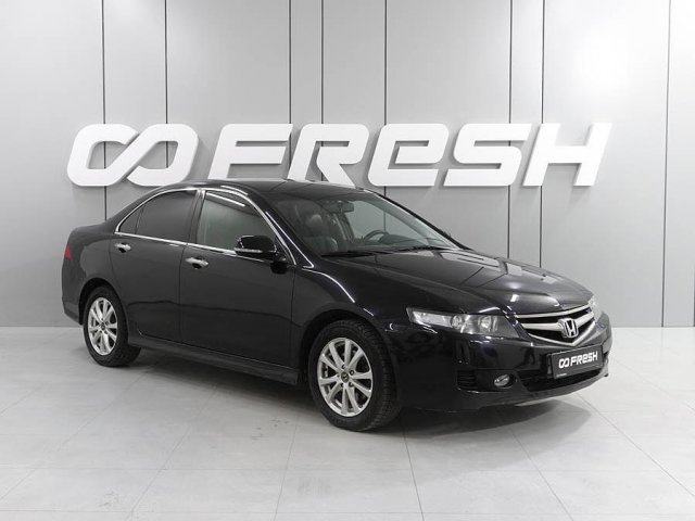Honda Accord 2007