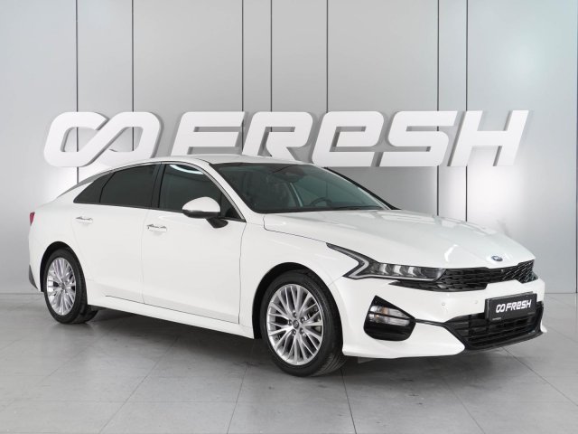 Kia K5 2019