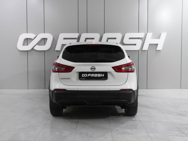 Nissan Qashqai 2020