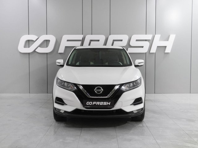Nissan Qashqai 2020
