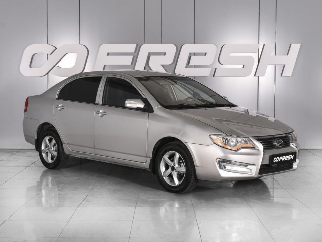 Lifan Solano 2015