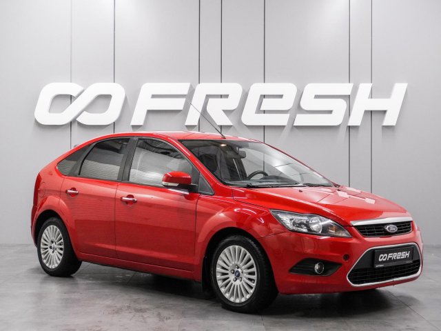 Ford Focus 2010