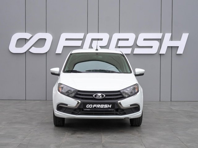 LADA (ВАЗ) Granta 2023