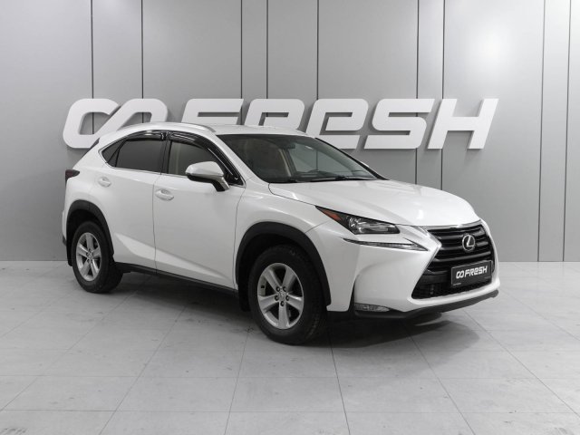 Lexus NX 2015