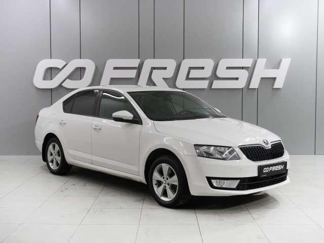 Skoda Octavia 2013