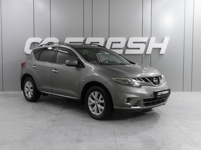 Nissan Murano 2012