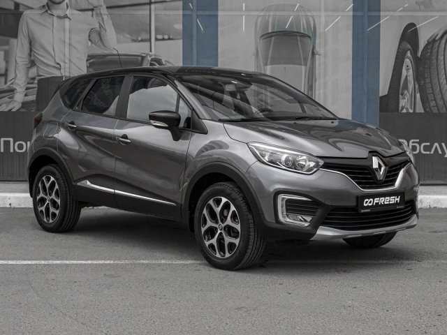 Renault Kaptur 2016