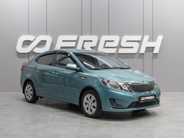 Kia Rio 2012