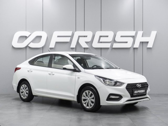 Hyundai Solaris 2017