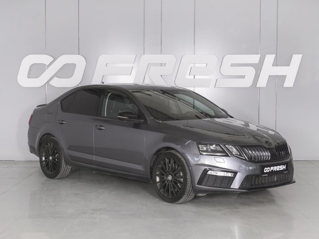 Skoda Octavia 2017