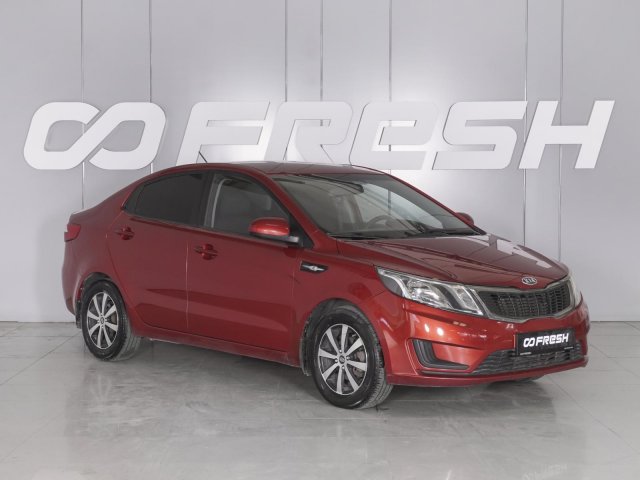 Kia Rio 2011