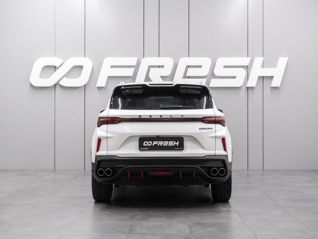 Geely Coolray 2023