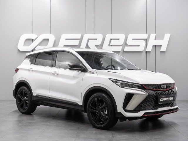 Geely Coolray 2023
