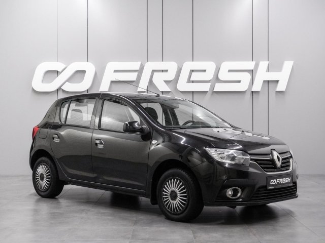 Renault Sandero 2019