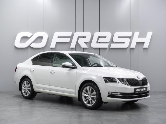 Skoda Octavia 2018