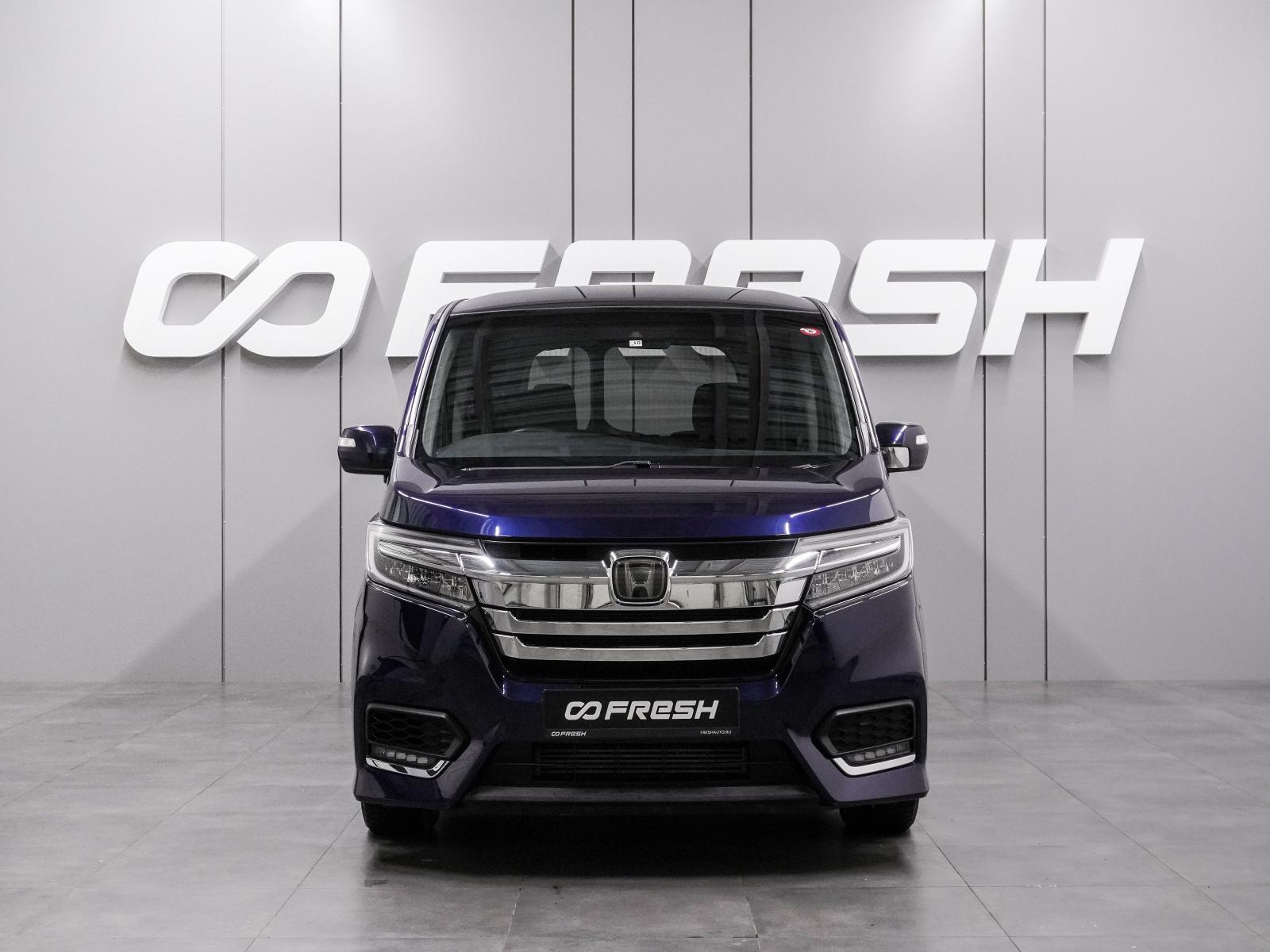 Nissan Serena 2019