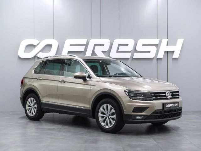 Volkswagen Tiguan 2017