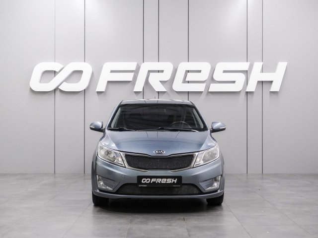 Kia Rio 2014