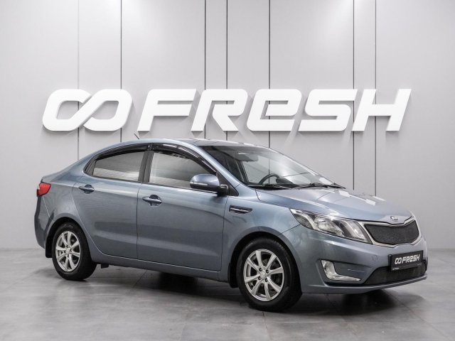 Kia Rio 2014