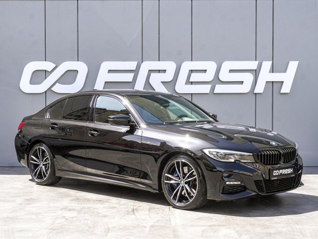 BMW 3 серии 2019