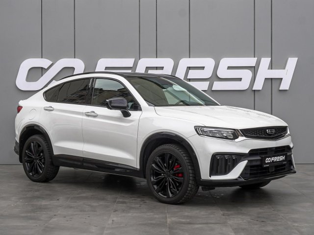 Geely Tugella 2023