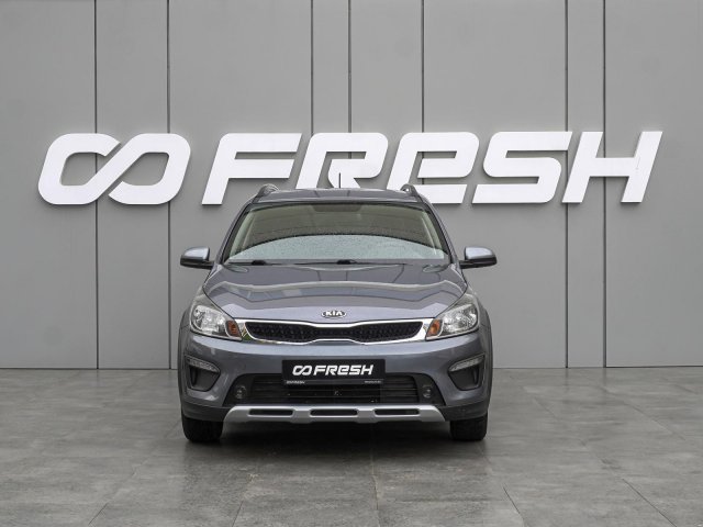 Kia Rio 2020