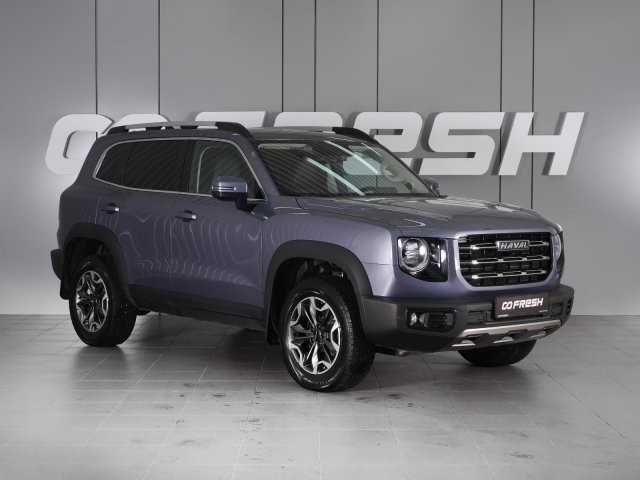 Haval Dargo 2022