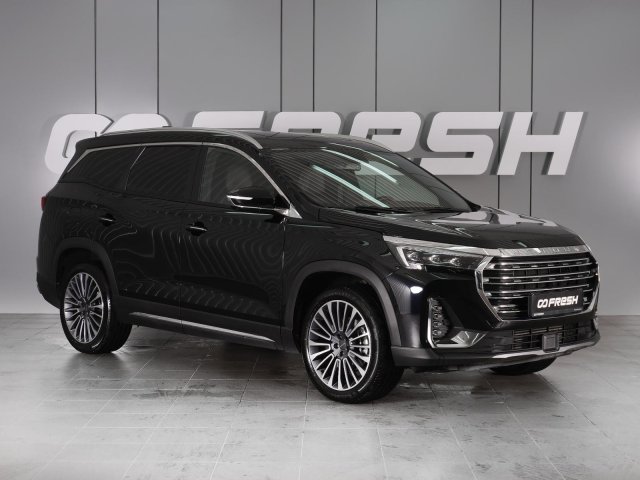 Jetour X90 PLUS 2023