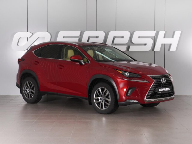 Lexus NX 2018