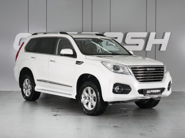 Haval H9 2023