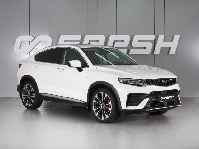 Geely Tugella 2021